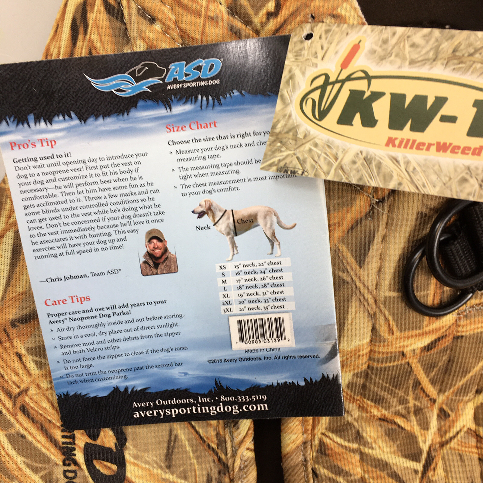 avery sporting dog vest