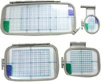 4 Pc. Embroidery Hoop Set - Brother PE700 770, NV1000 1200 / Babylock Ellure