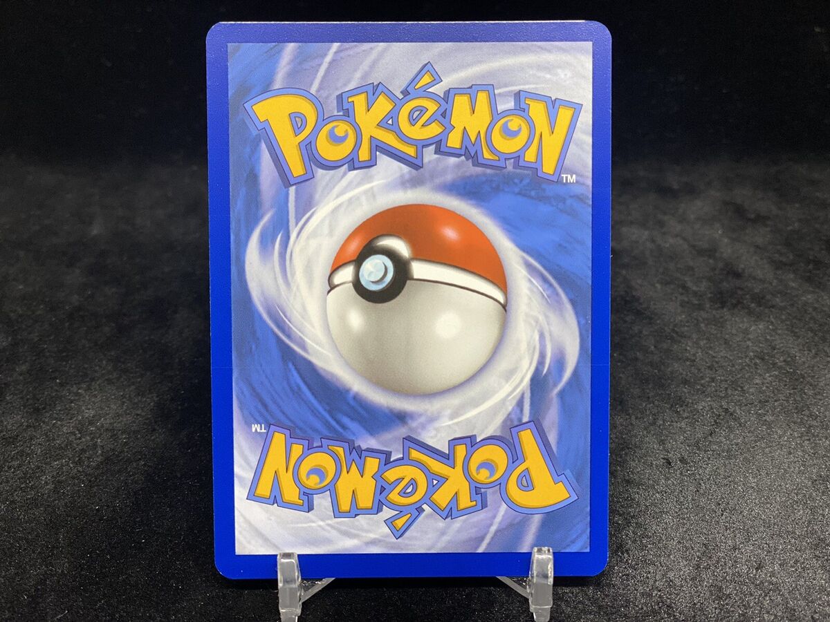 MAGCARGO 029/162 HOLO RARE POKEMON TCG: SV05 - TEMPORAL