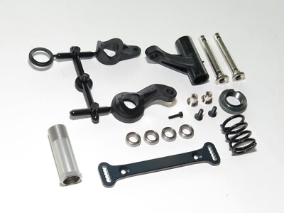 MUGE2030 MUGEN SEIKI MBX8TR ECO 1/8 TRUGGY SERVO SAVER STEERING SET