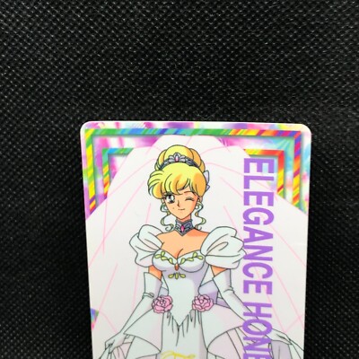 Elegance Honey cutey honey f TCG No.11 Card Bandai 1997 Very Rare