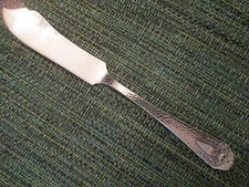 MASTER SPREADER! Vintage 1847 ROGERS INT'L silverplate: HERALDIC pattern: EXC