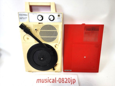 Columbia GP 3 Portable Record Player Portable Turntable | eBay