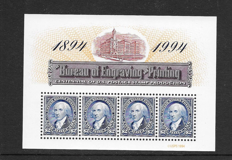 Scott #2875a, Pane of 4 with MAJOR DOUBLE TRANSFER ON RIGHT STAMP, Cat $65.00 - Image 3 of 3