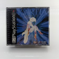 Kartia: The Word of Fate (Sony PlayStation 1, 1998) CIB
