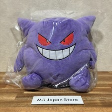 Pokémon Gengar Muñeco de Peluche Caja de Pañuelos Cubierta Estuche de Pañuelos 12.99" 33cm SK Japón