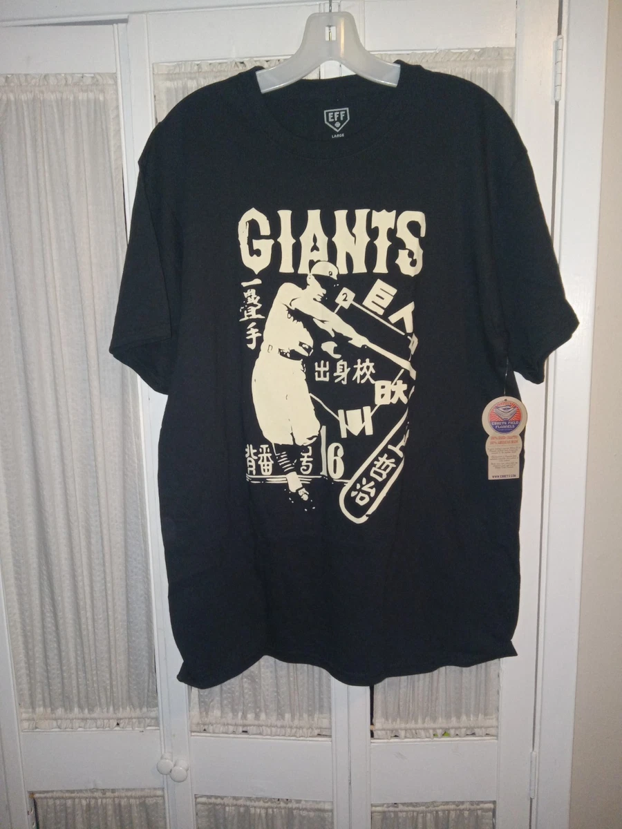 T-Shirts Ebbets Field Flannels for Men for sale | eBay