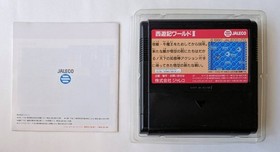 Saiyuki World II 2 Famicom FC NES W/Box Rare Retro Good Game NTSC-J Japan Import