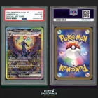 Umbreon EX 217/187  - PSA 10 (sv8a - Terastal Fest EX)