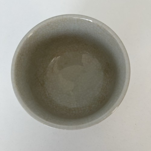 Japanese Ceramic Sake Cup Guinomi Sakazuki Vtg Pottery Kanji Crackle - Picture 3 of 5