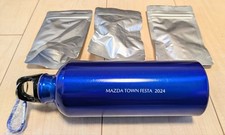 Novelty Mazda Town Festival 2024 Water Bottle Parts