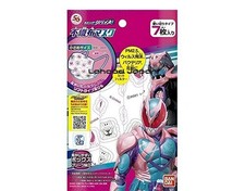 Children's Nonwoven Mask Kamen Rider Revise