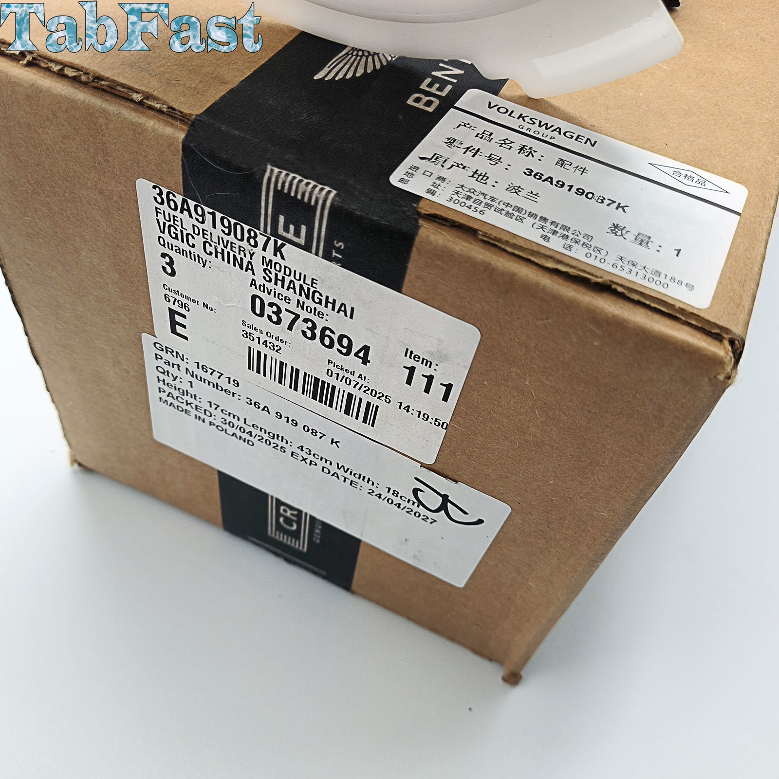 New US Stock Fuel Delivery Module 36A919087K for 2017-2022 Bentley Bentayga W12