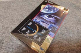 Getsumen no Anubis Super Famicom SFC Imadio Unused CIB Japan Import NTSC-J