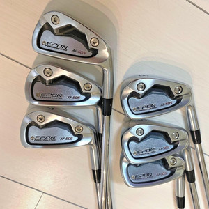Epon Af 507 | eBay