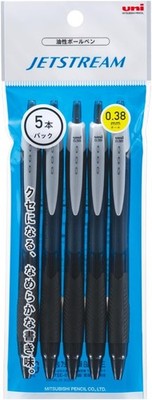 uni JETSTREAM 0.38mm Black-Ink Ballpoint Pen 5-pack MITSUBISHI PENCIL Japan
