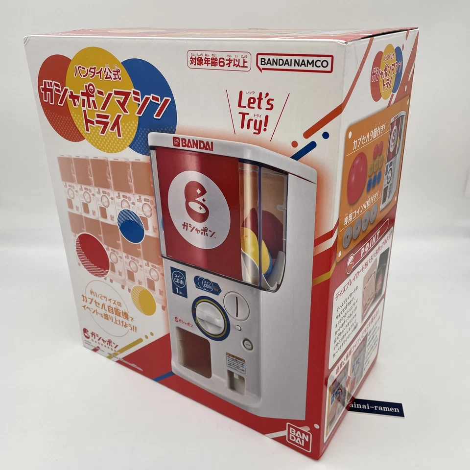 Gashapon Machine TRY Bandai Official Gachapon Capsule Ball supplies Japan Import - Image 2 of 4