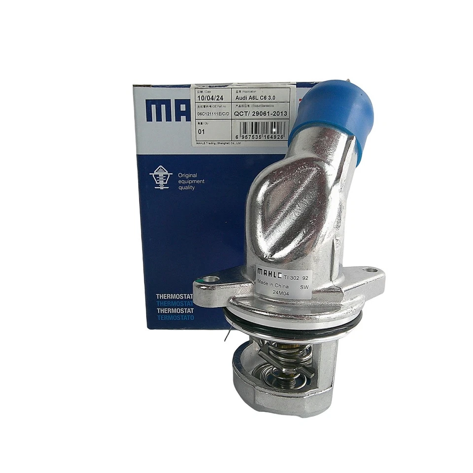 Корпус термостата для Audi A4 A6 A4 quattro Audi A6 quattro 2002-2004 V6 3,0 л - Изображение 2 из 4