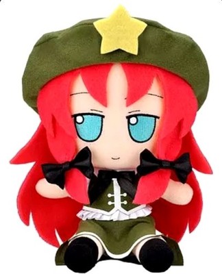 Geschenk Touhou Projekt Fumo Fumo Meirin Hong Meiling 20 cm Hobby Spielzeug P...