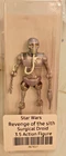 DEATH STAR DROID Hasbro Star Wars Vintage Collection 3.75" Action Figure
