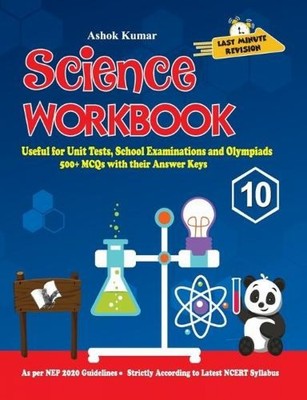 Ashok Kumar Science Workbook Class 10 (Paperback)