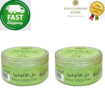 2er Pack X Al Rayhan Pure Aloe Vera Gel 100% Natural (250 Gramm)  SCHNELLER V...