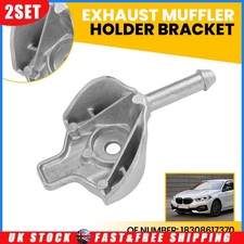 2x EXHAUST SYSTEM HANGER BRACKET FOR BMW F40 F45 F49 F46 X1 F48 X2 REAR MUFFLER