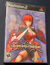 Hudson Bloody Roar 4 Sony PlayStation 2 PS2 Complete w/ Manual 2003 Untested