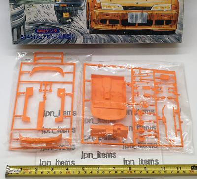 Kit Maquette Voiture Fujimi ID-264 Nissan Silvia S14 - Échelle 1/24, Neuf Sous Blister