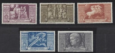 Italien 586/90 ** Flugpostmarken Kaiser Augustus 1937, Michel 150 Euro - Bild 1 von 2