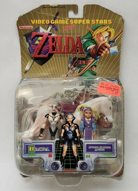 video game superstars figures