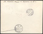 Germany 1928 Hindenburg Tete-Beche Pair K10 On Cover Halle Leipzig Airmai 116370 — photo 2