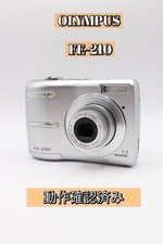 OLYMPUS FE-210 Compact Digital Camera Tested AA Battery Operated