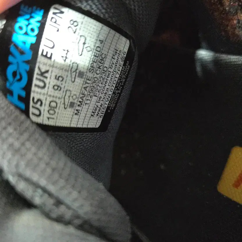 Hoka One One Sneakers Size 280 thumbnail 3