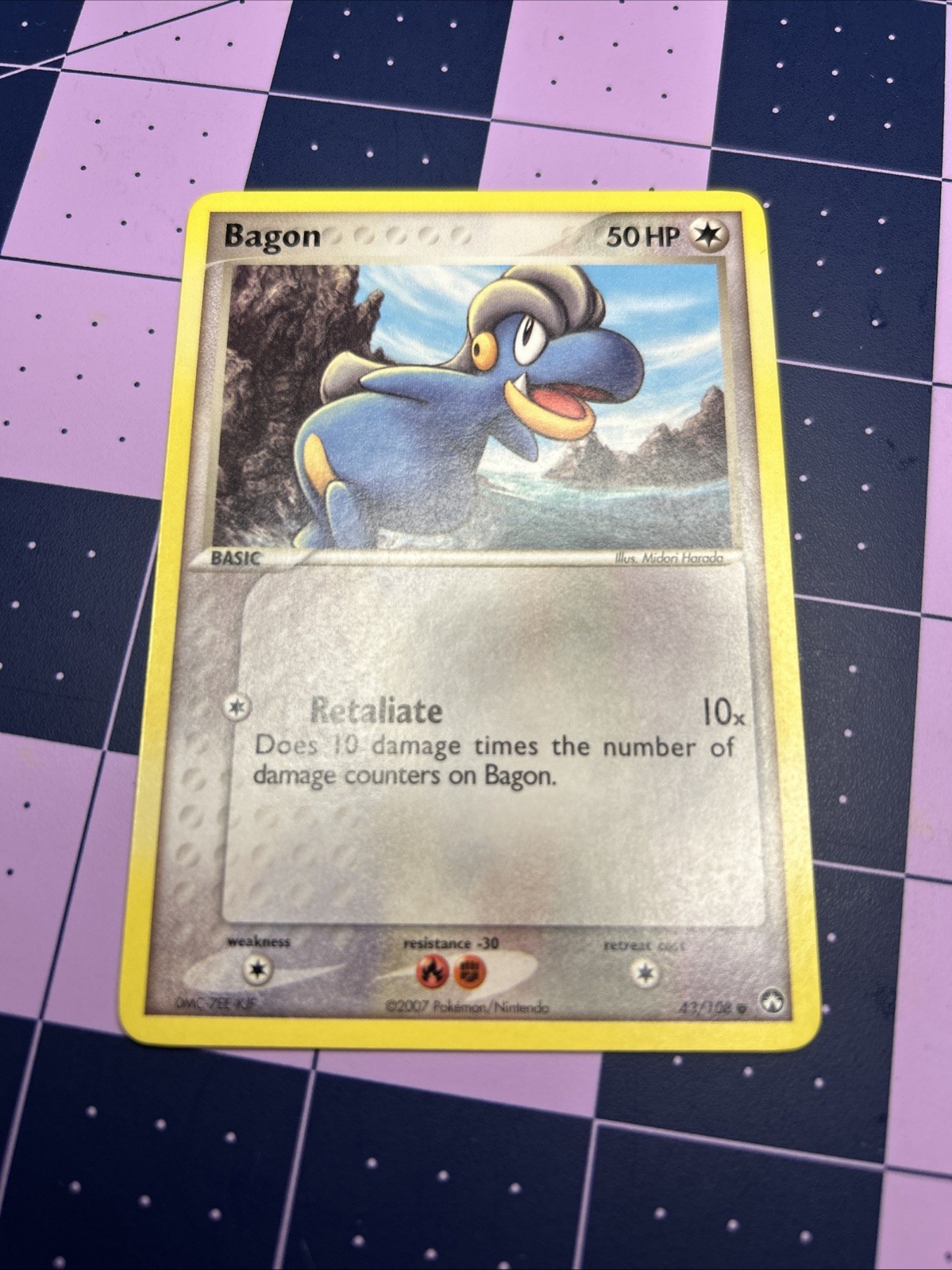 Pokémon TCG Bagon 43/108 Common Regular Power Keepers Card LP Condition