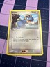 Pokémon TCG Bagon 43/108 Common Regular Power Keepers Card LP Condition