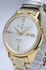 First Generation Silvia Same Year 1965 SEIKO Sportsmatic 5 21 Jewels 6619 8050