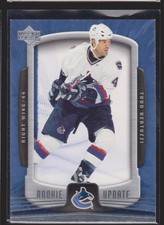 Hockey Superstar Cards Inserts Vintage Rookies Collection (15/15)