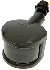 Satco Nuvo Spot Light Motion Sensor Spare Replacement Part 65/713 Bronze Brown