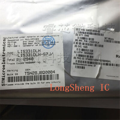 (5PCS) LIS331DLH ACCELEROMETER MEMS 3AXIS 16-LGA 331 LIS331 new #E4