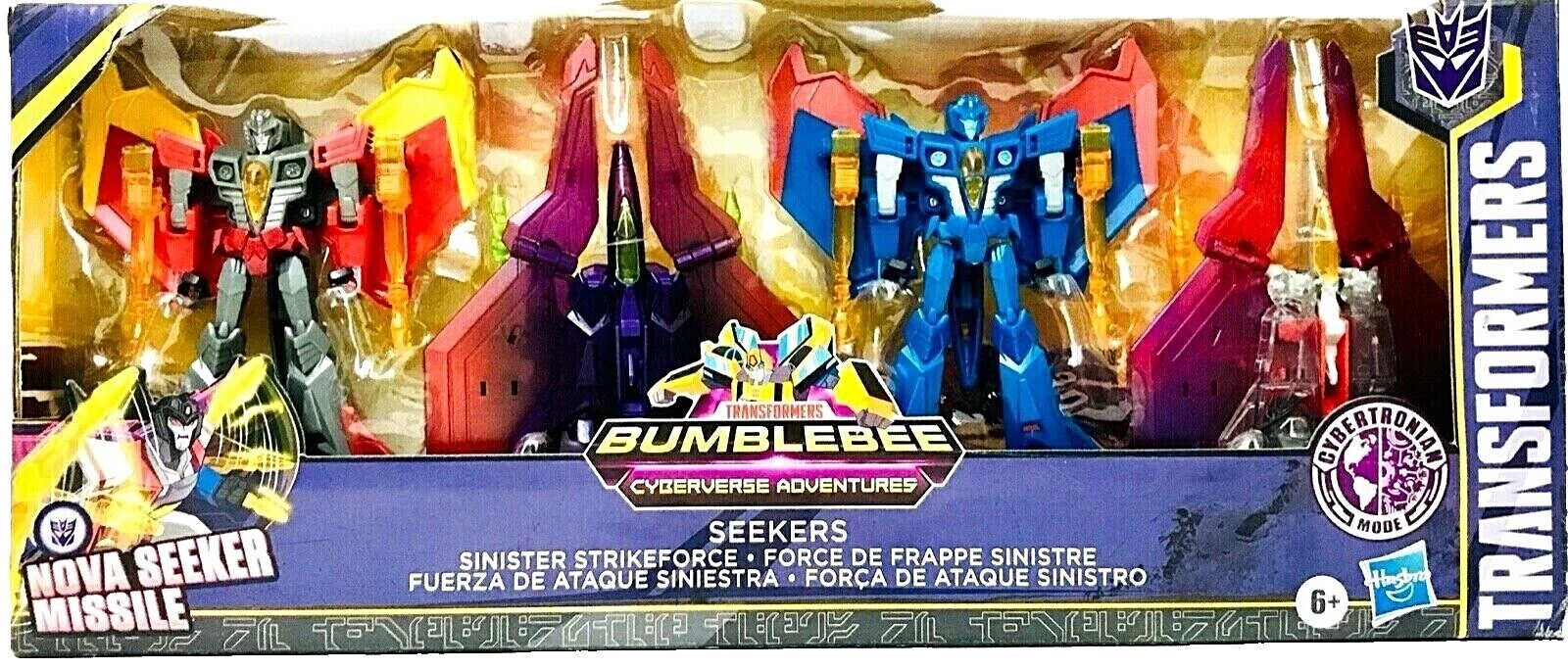 Figura de acción de acción Hasbro Starscream Collections