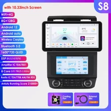 Android12 For Ford F150 15-21 Dual Screen Car Radio Carplay GPS NAVI 8+128GB DSP