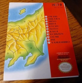 Shingen the Ruler Nintendo Entertainment 1990 NES Auth Working Game Cart & Map