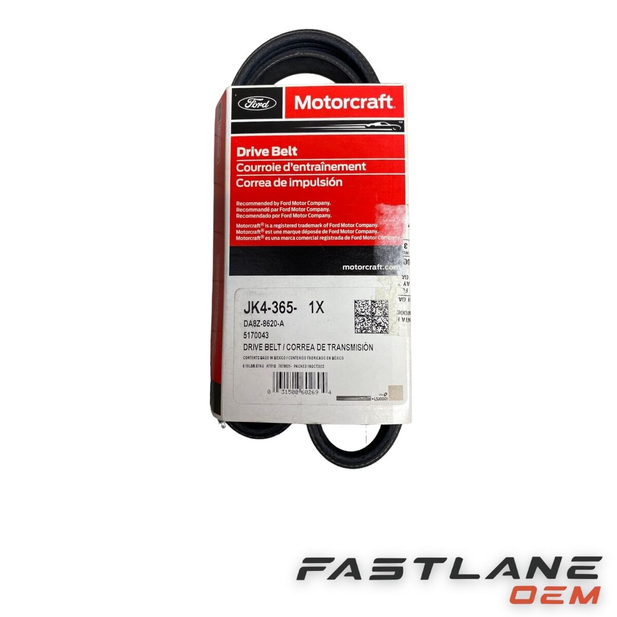 2013-2019 FORD EDGE FUSION EXPLORER TAURUS, LINCOLN AC BELT 2013-2019 FORD EDGE FUSION EXPLORER TAURUS, LINCOLN AC BELT