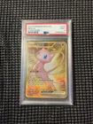 Mew EX 2023 Pokemon Hyper Rare Card #205 PSA 9 Mew En-151