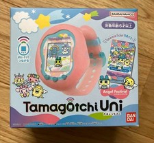 Tamagotchi Uni Angel Festival