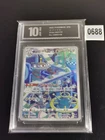 Magnezone 193/172 S12a: Vstar Universe Holo (Japanese)-Pyxis 10