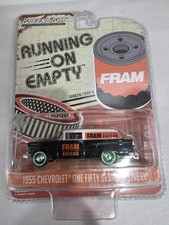 greenlight 1/64 chase. 1955 Chevrolet One Fifty Sedan Delivery.  2019