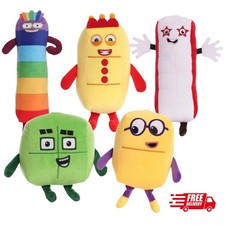Kids Number 1-10 Soft Plush Doll Toy Gift Educational Toys Stuffed Number Bricks