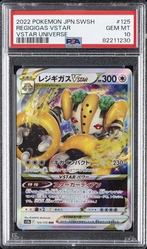 2022 POKEMON JAPANESE SWORD & SHIELD VSTAR UNIVERSE #125 REGIGIGAS VSTAR PSA 10